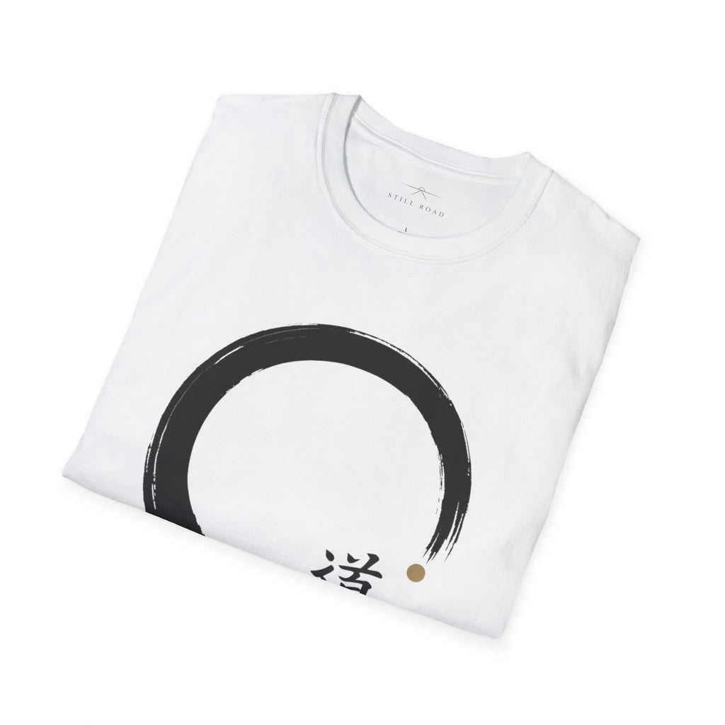 The Way T-Shirt