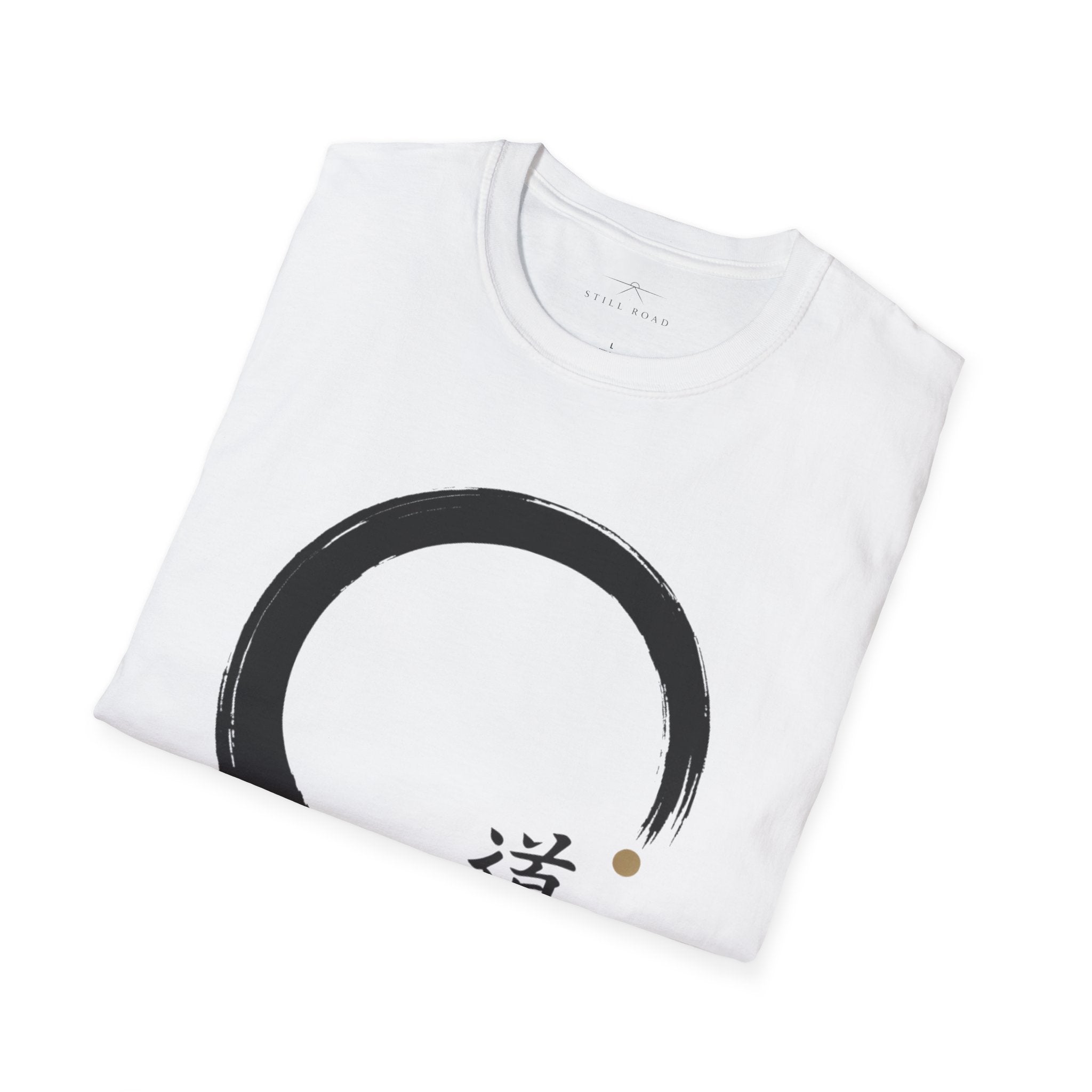 The Way T-Shirt
